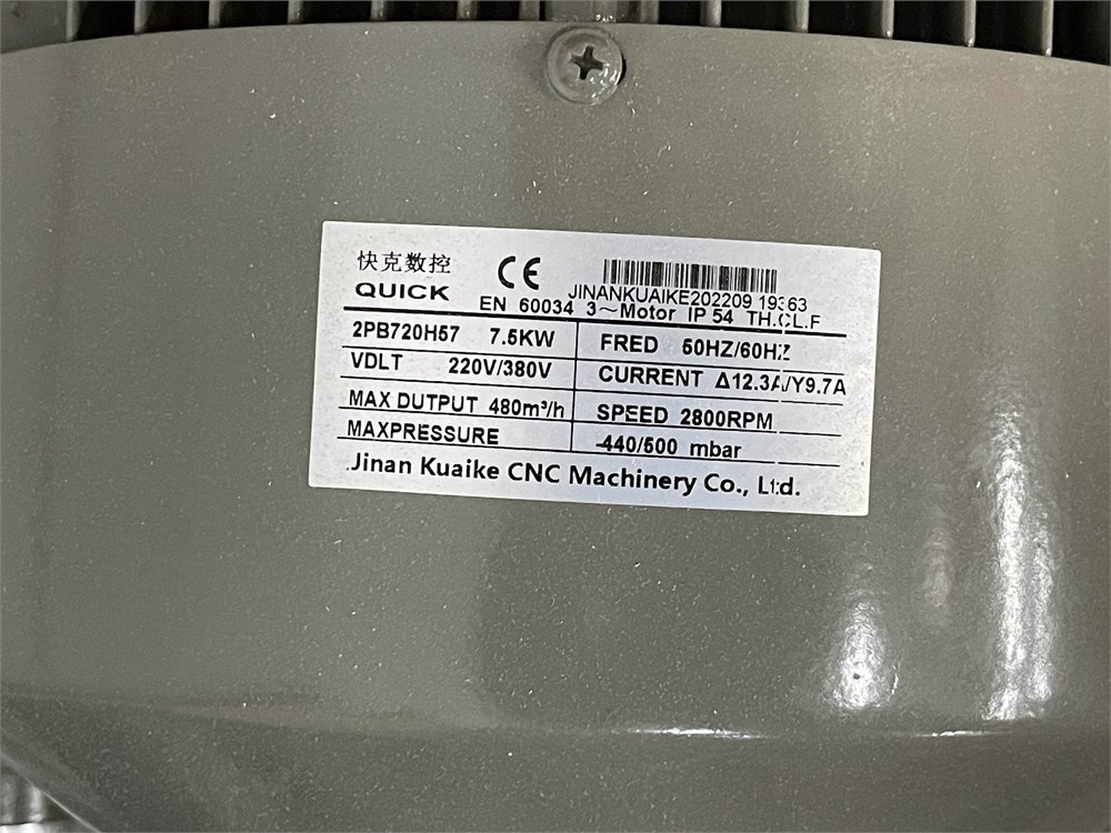 Laguna Smartshop “SS2-SUV-48” CNC Router - Image 12